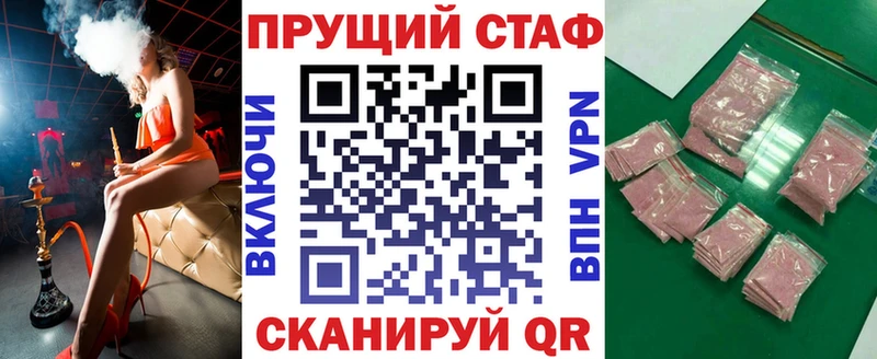 Купить закладку Сосногорск Конопля  Мефедрон  Cocaine  Псилоцибиновые грибы  МЕГА ONION  Гашиш 
