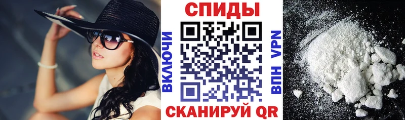 АМФ Розовый  гидра сайт  Сосногорск 