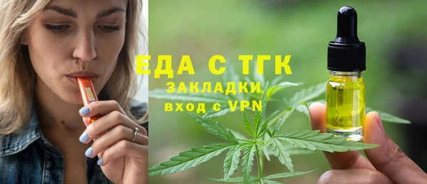 ешки Аркадак