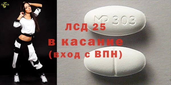 марки nbome Армянск
