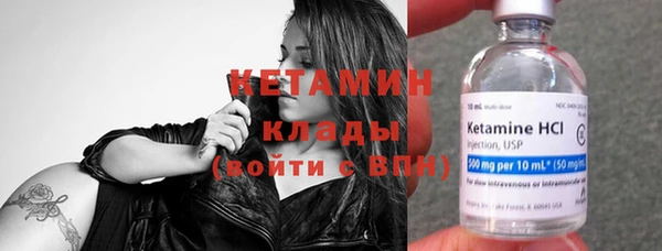 ешки Аркадак