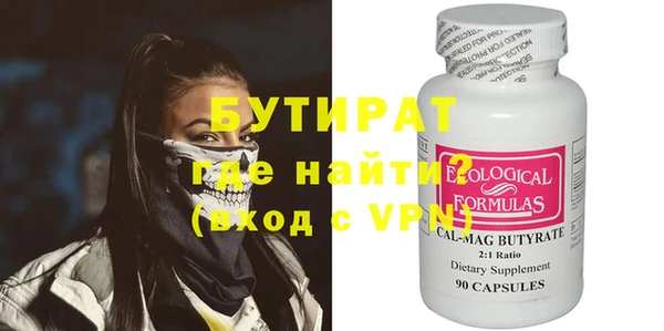 ешки Аркадак