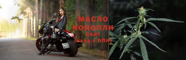 марки nbome Армянск
