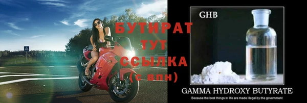 ешки Аркадак
