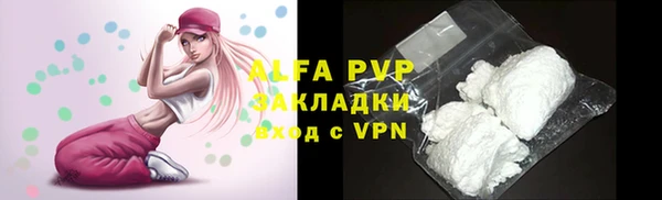 ешки Покров