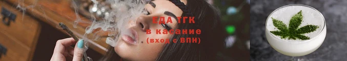 ешки Аркадак