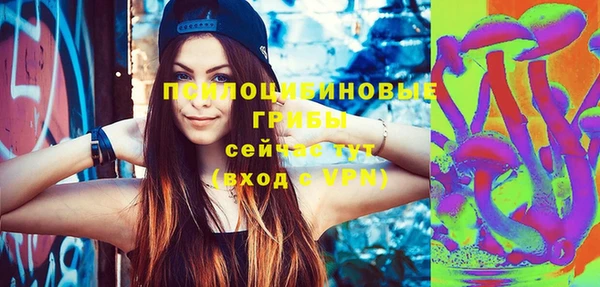 марки nbome Армянск