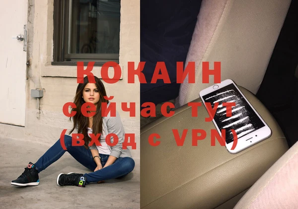 марки nbome Армянск