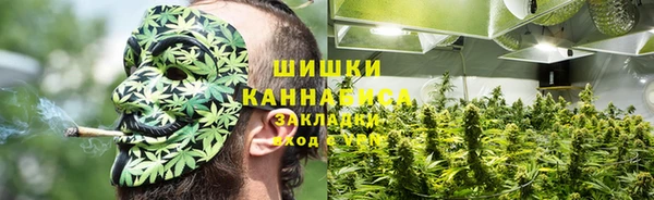 марки nbome Армянск