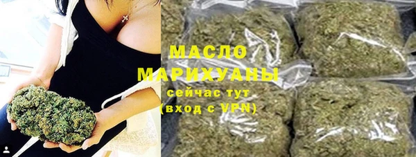 марки nbome Армянск