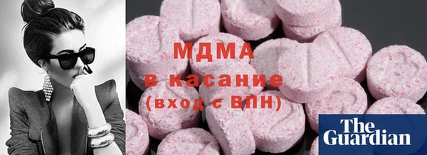 ешки Аркадак