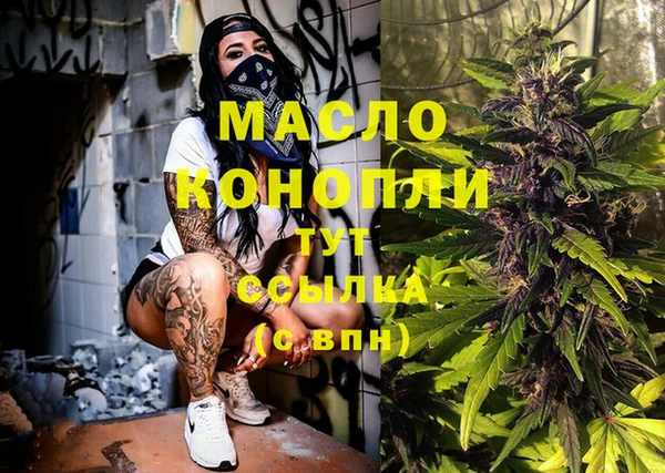 ешки Аркадак