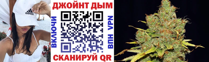 Шишки марихуана марихуана  где продают   Сосногорск 